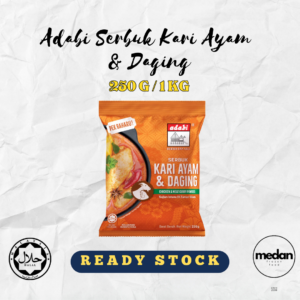 ADABI SERBUK KARI AYAM & DAGING