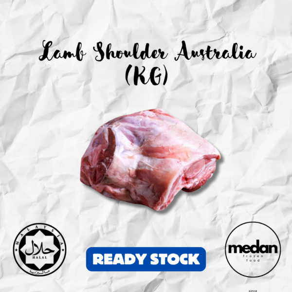 LAMB SHOULDER AUSTRALIA (KG)