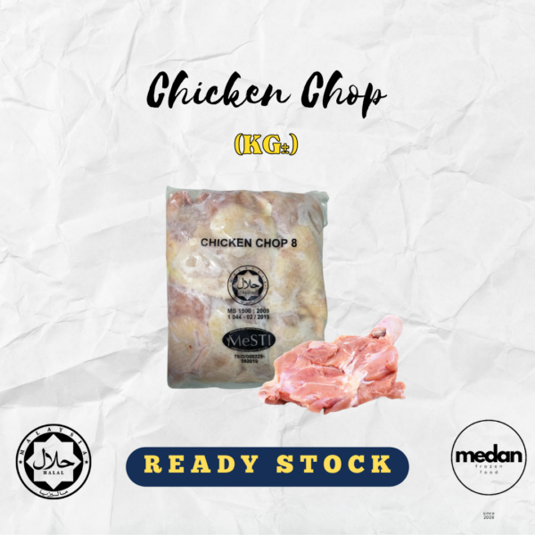 CHICKEN CHOP (KG)