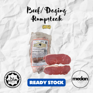 INDIA BEEF RUMPSTEAK
