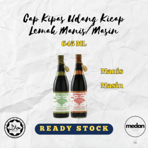 CAP KIPAS UDANG KICAP LEMAK