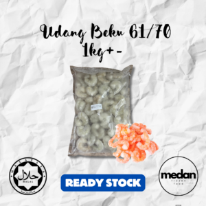UDANG BEKU 61/70 (1KG)