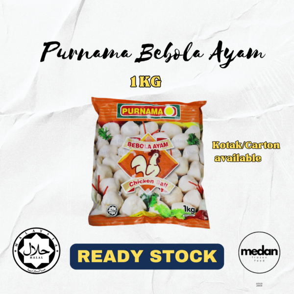 PURNAMA BEBOLA AYAM 1KG