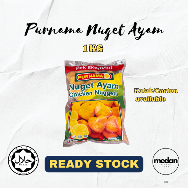 PURNAMA NUGET AYAM 1KG