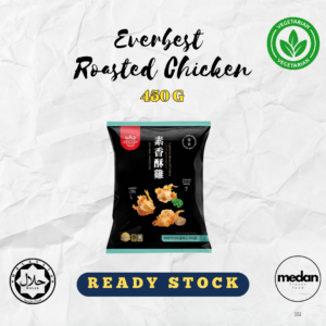 EVERBEST ROASTED CHICKEN 450G