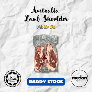 AUS LAMB SHOULDER (PKT)