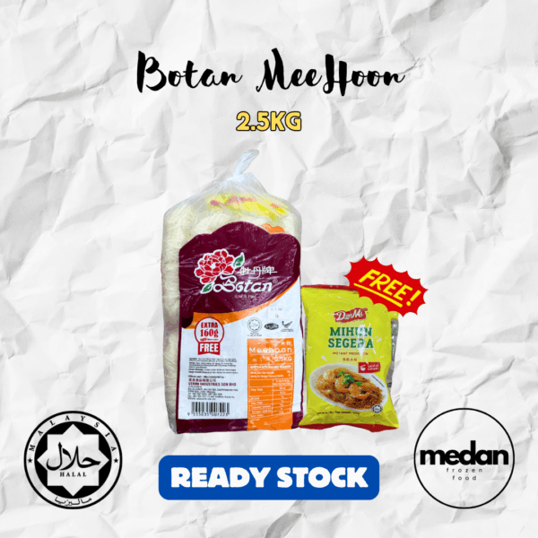 BOTAN MEEHOON 2.5KG