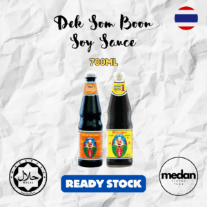 DSB THAI SOY SAUCE 700ML