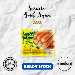 SEGARIA SOSEJ AYAM 300G