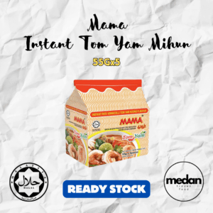 MAMA INSTANT BIHUN SUP 5SX55G