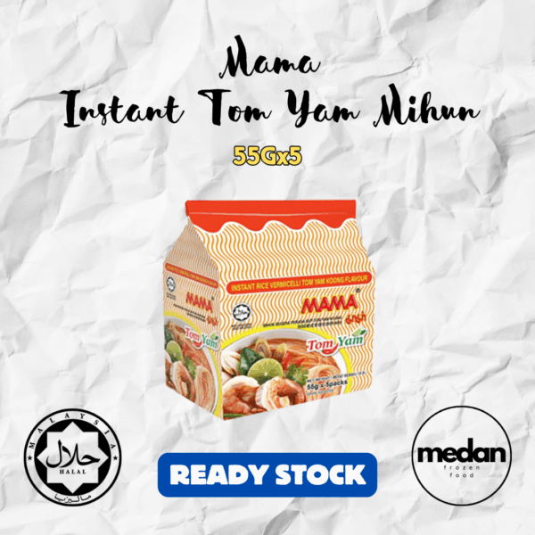 MAMA INSTANT BIHUN SUP 5SX55G
